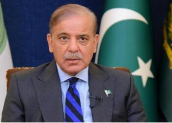 Shahbaz Sharif Hospitalized
