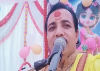 Shiv Mahapuran In Biaora