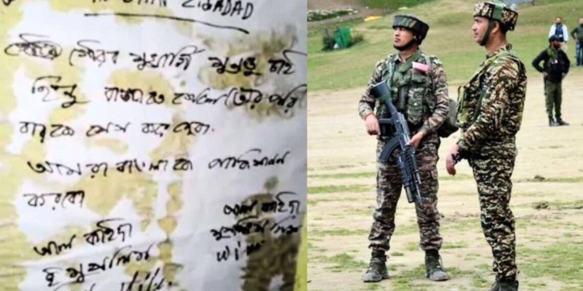 Threatening Poster At Indian Soldier House