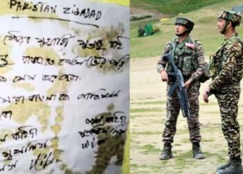 Threatening Poster At Indian Soldier House