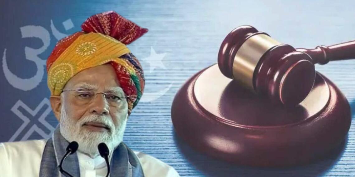 UCC After Waqf Act PM Modi