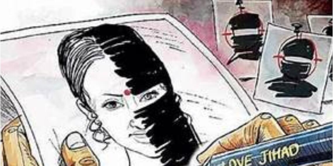 पहचान छिपा शमशेर अंसारी ने हिन्दू युवती को बनाया शिकार