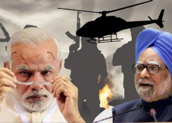 UPA vs NDA Action On Terrorism