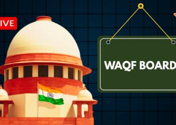 वक्फ कानून सुप्रीम कोर्ट
