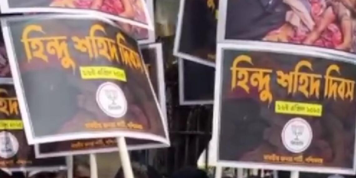 बीजेपी ने 'हिंदू शहीद दिवस' मना दी मृतकों को श्रद्धांजलि