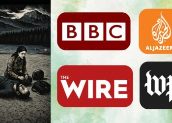 पहलगाम आतंकी हमला