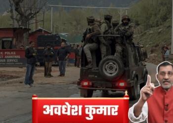 पहलगाम हमले से सन्न देश