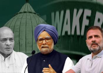 1995 से 2013 के संशोधनों तक, कांग्रेस के राज में वक्फ बोर्ड ऐसे बनता गया ‘तानाशाह’