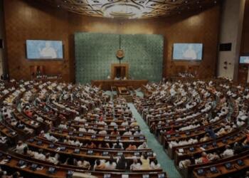 लोकसभा में रात 2 बजे पास हुआ वक्फ संशोधन बिल, पक्ष में पड़े 288 वोट