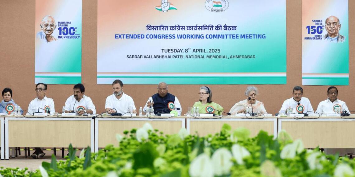अहमदाबाद में कांग्रेस की विस्तारित कार्यसमिति की बैठक