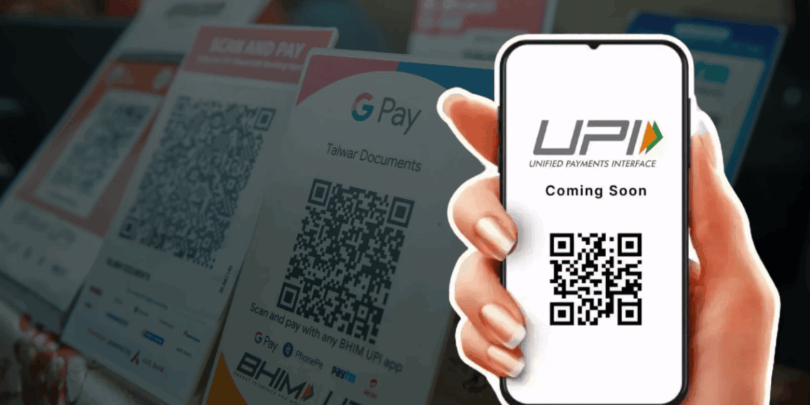 15 दिन में तीसरी बार डाउन हुआ UPI, लोग बोले- ‘फिर कैश की और बढ़ रहे हैं हम’