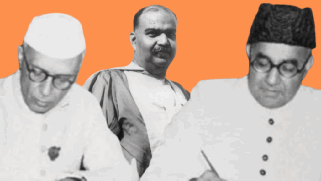 जवाहरलाल नेहरू, श्यामा प्रसाद मुखर्जी और लियाकत अली (बाएं से दाएं)