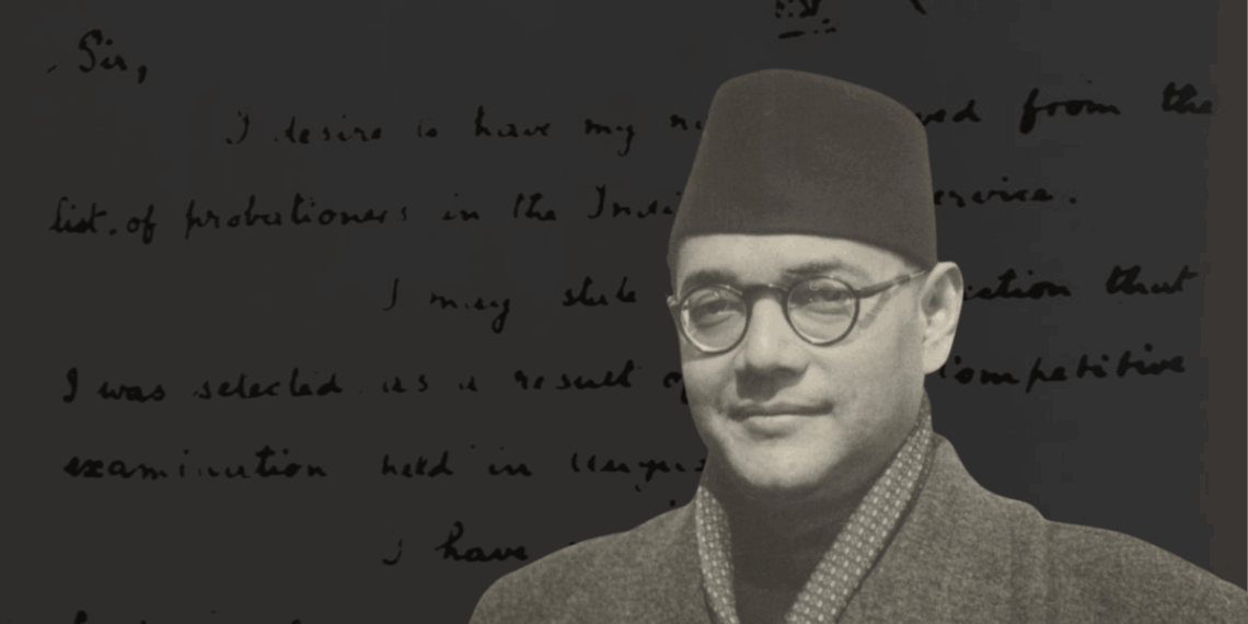 नेताजी सुभाष चंद्र बोस ने सिविल सेवा से इस्तीफा देते हुए क्या कहा था?