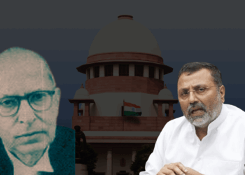 निशिकांत दुबे ने X पोस्ट में भारत के पूर्व CJI कैलाशनाथ वांचू का ज़िक्र किया है