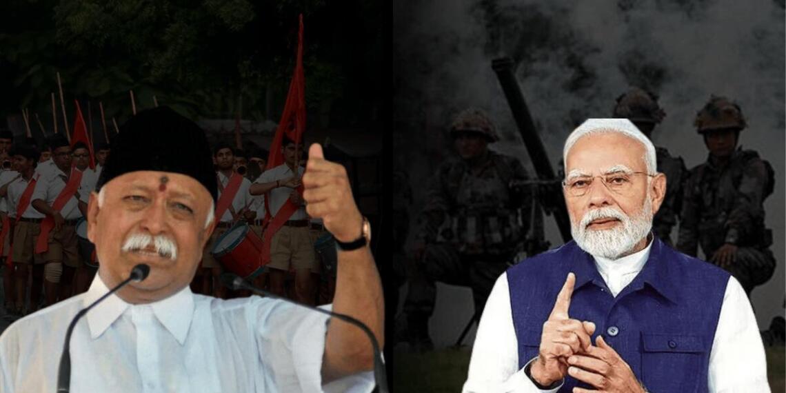 पीएम मोदी और मोहन भागवत की मुलाकात के क्या हैं मायने?