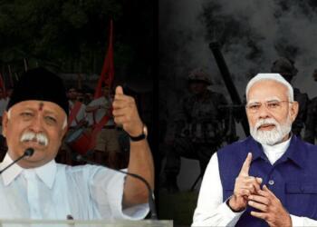 पीएम मोदी और मोहन भागवत की मुलाकात के क्या हैं मायने?