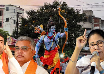 रामनवमी से पहले बंगाल में TMC Vs BJP