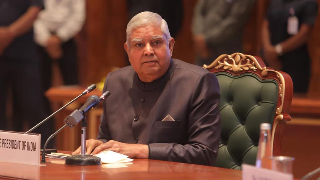 उप-राष्ट्रपति जगदीप धनखड़