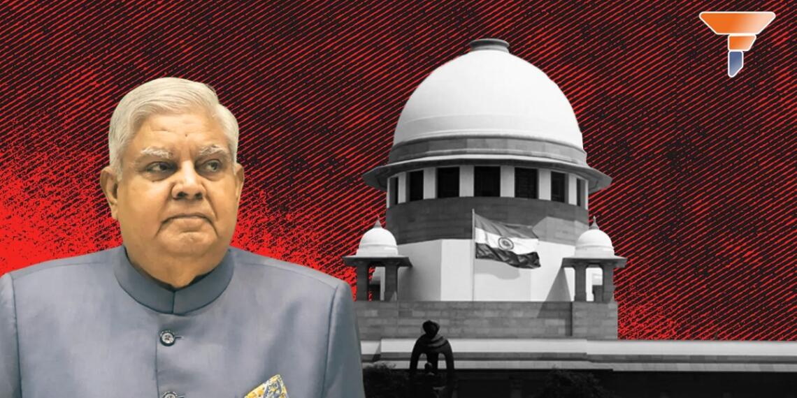 जगदीप धनखड़ सुप्रीम कोर्ट