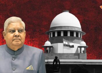 जगदीप धनखड़ सुप्रीम कोर्ट