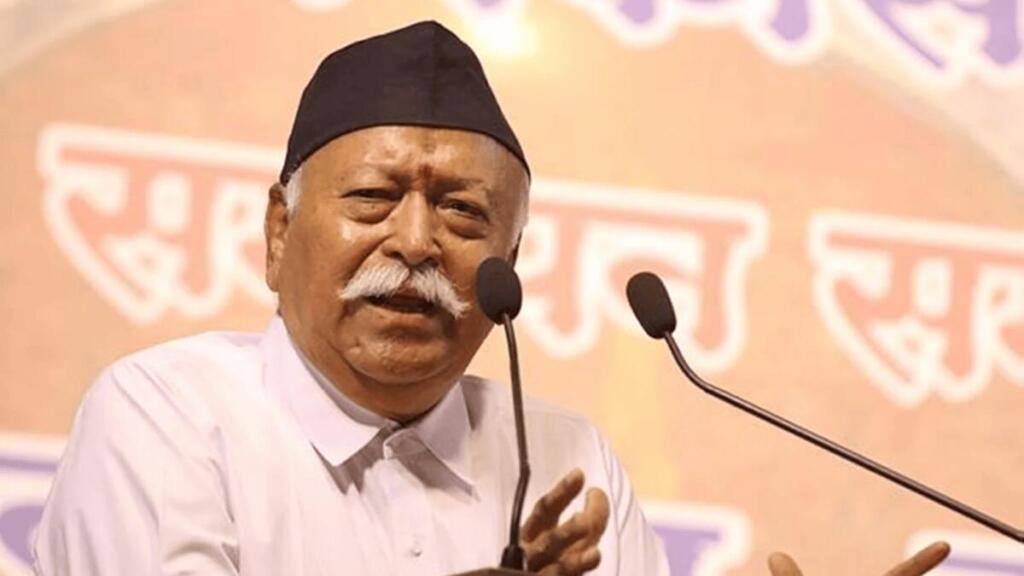 RSS प्रमुख मोहन भागवत