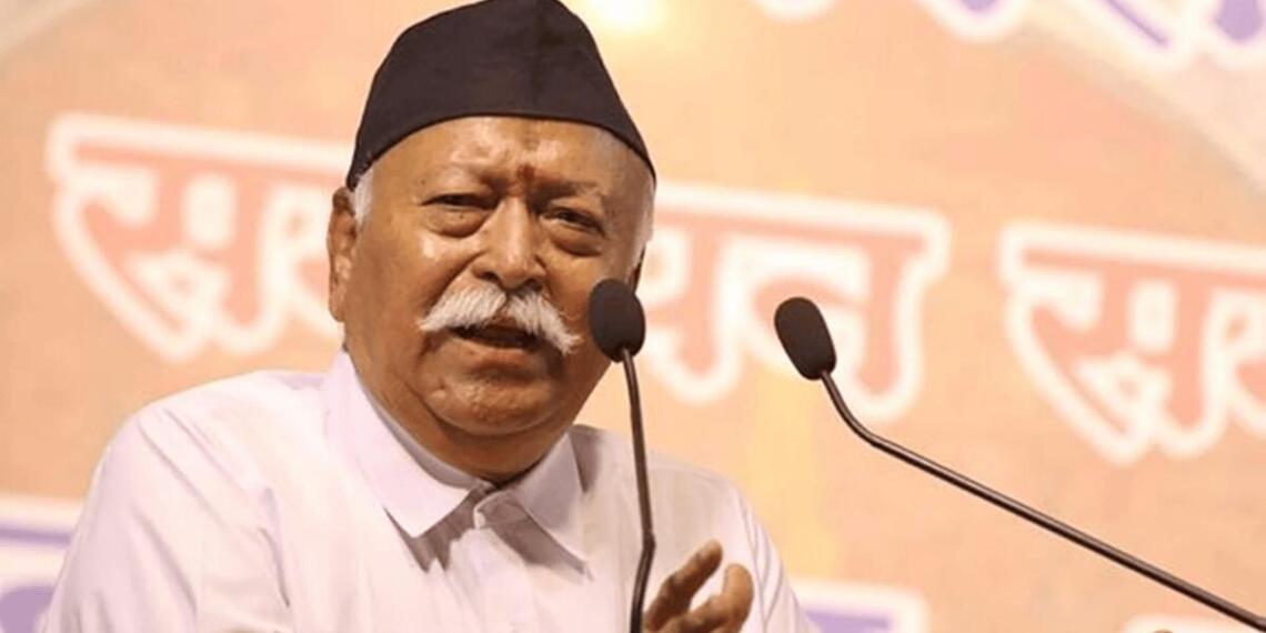 RSS प्रमुख मोहन भागवत