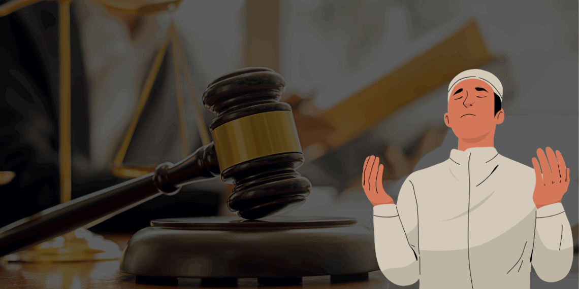 इस्लाम में धर्म परिवर्तन कब माना जाएगा ‘वैध’, हाईकोर्ट ने दिया बड़ा फैसला