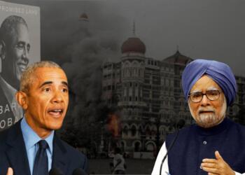 मुंबई हमलों के समय मनमोहन सिंह भारत के प्रधानमंत्री थे