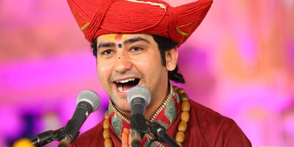 पहलगाम हमले बागेश्वर