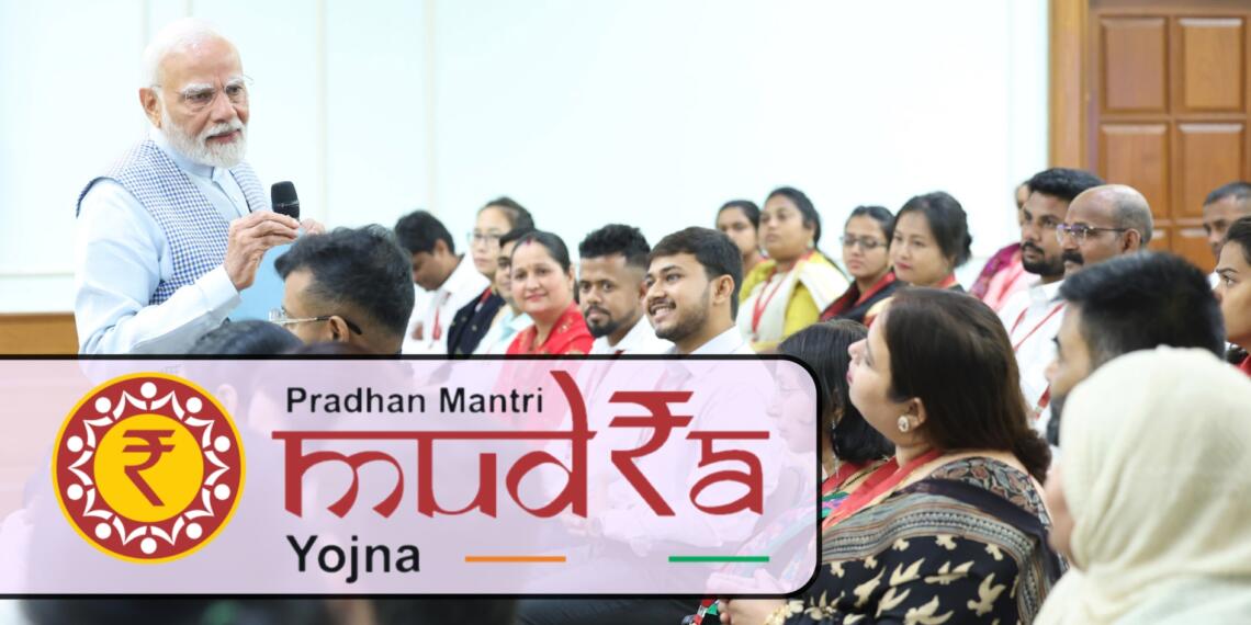 pm modi mudra yojana