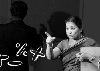 शकुंतला देवी को 'ह्यूमन कंप्यूटर' और 'मेंटल कैलकुलेटर' नाम से जाना जाता है