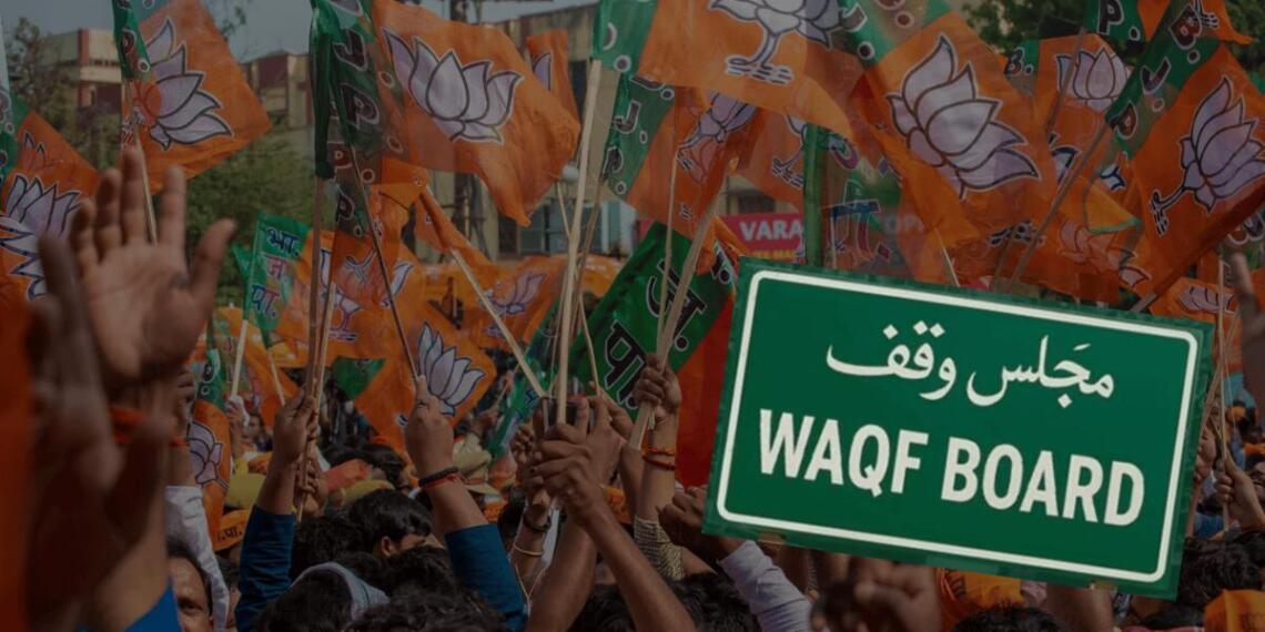वक्फ संशोधन क़ानून पर विपक्ष के प्रोपेगेंडा के जवाब में बीजेपी की ‘थ्री टीयर’ रणनीति तैयार