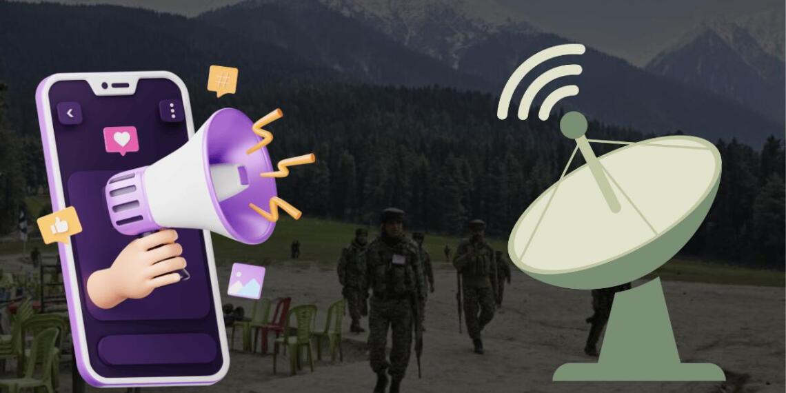 पहलगाम हमला: केंद्र सरकार ने न्यूज़ एजेंसी और सोशल मीडिया यूज़र्स के लिए जारी की एडवाइज़री