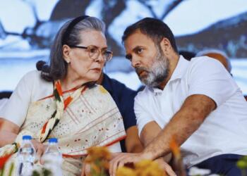 सोनिया गांधी और राहुल गांधी (चित्र: सोशल मीडिया)