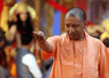 उत्तर प्रदेश के सीएम योगी आदित्यनाथ