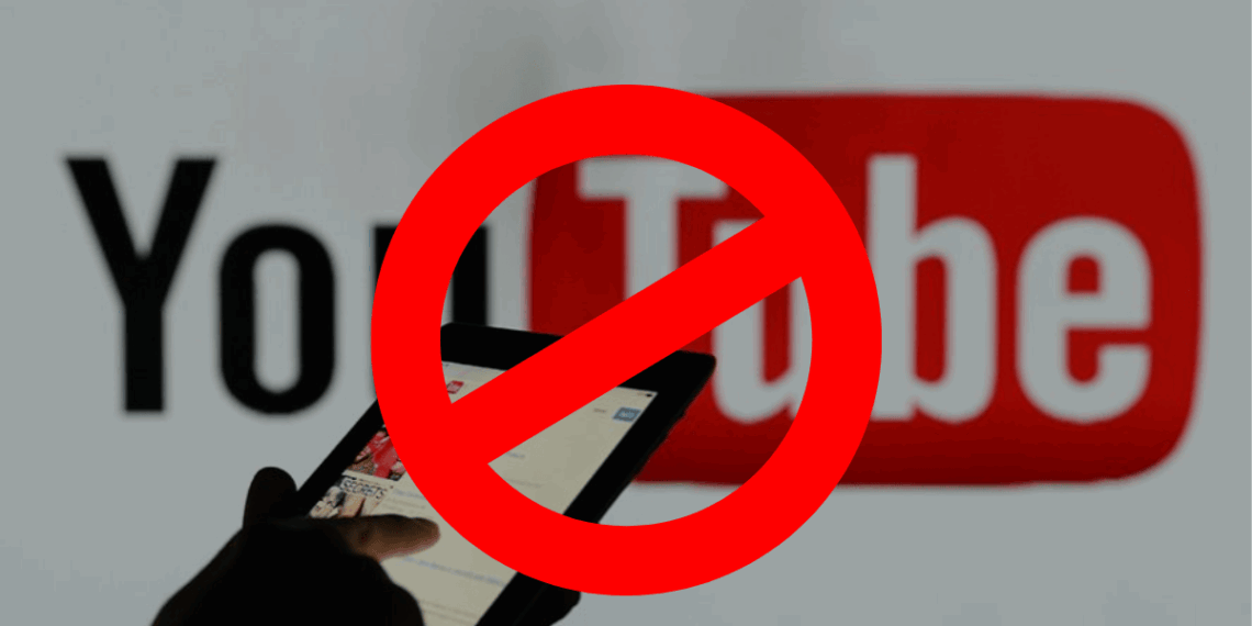 सरकार ने भड़काऊ खबरें फैला रहे 16 पाकिस्तानी यूट्यूब चैनल किए ब्लॉक, देखें पूरी सूची