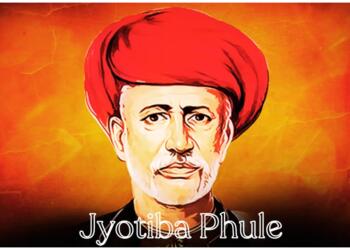 ज्योतिबा फुले