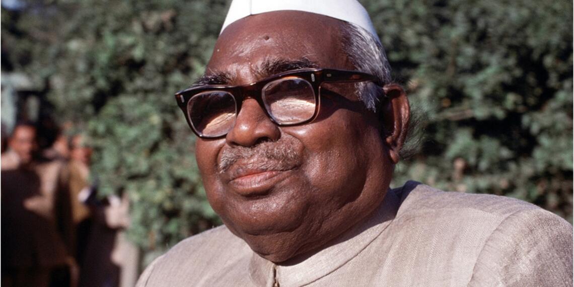 बाबूजी जगजीवन राम