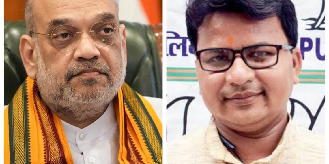 BJP सांसद ने अमित शाह को लिखी चिट्ठी