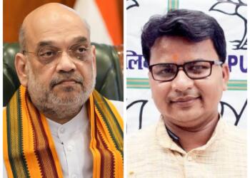 BJP सांसद ने अमित शाह को लिखी चिट्ठी