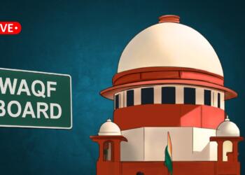 वक्फ कानून सुप्रीम कोर्ट