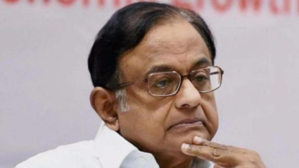 पी चिदंबरम