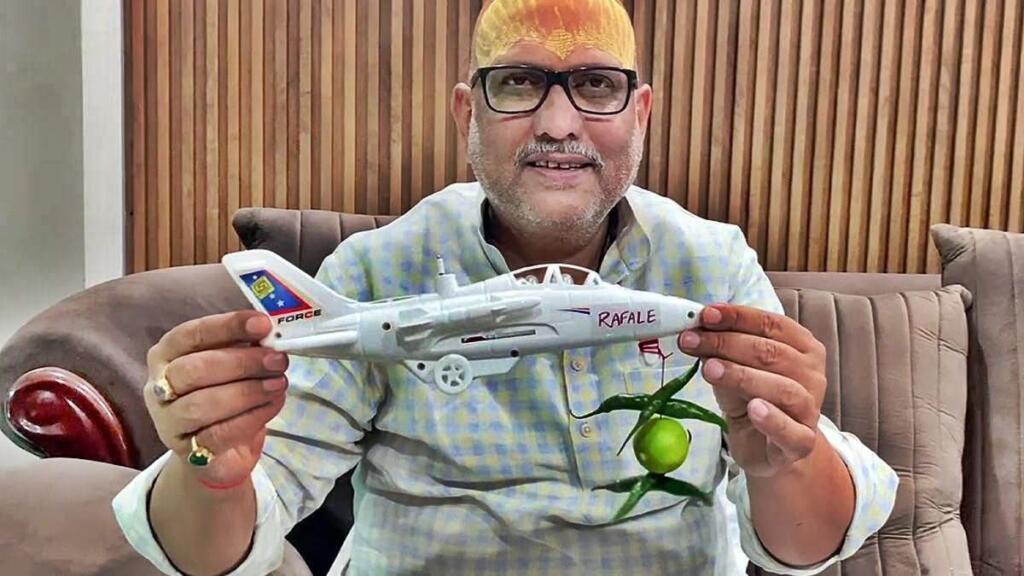 कांग्रेस अध्यक्ष अजय राय