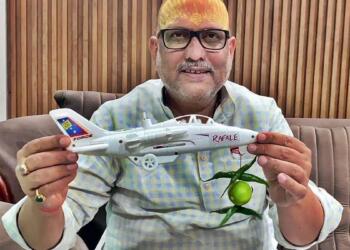 कांग्रेस अध्यक्ष अजय राय