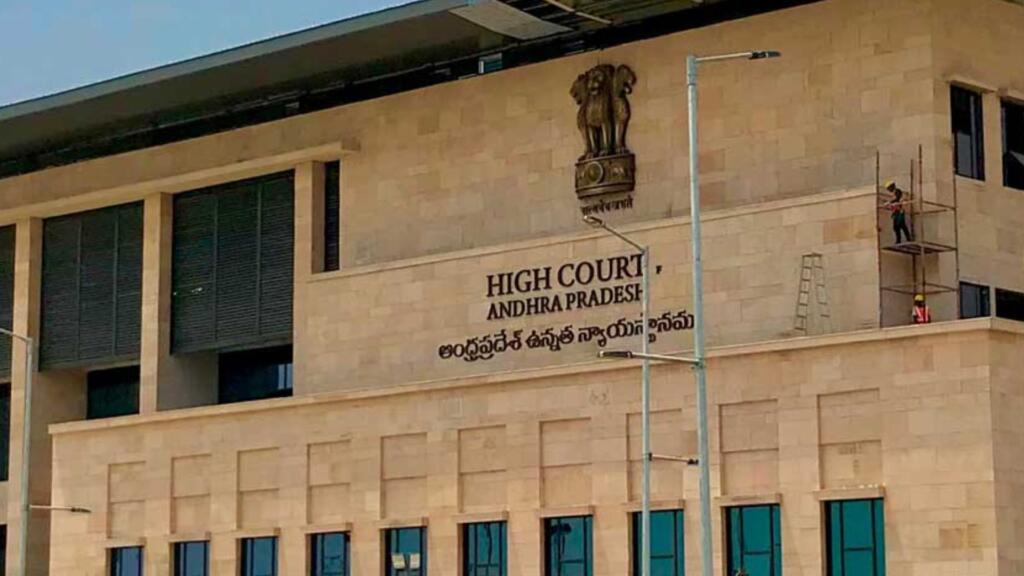 Andhra Pradesh High Court on ST SC Act