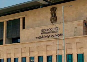 Andhra Pradesh High Court on ST SC Act