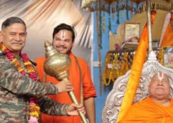 आर्मी चीफ जनरल उपेंद्र द्विवेदी ने ली राम मंत्र की दीक्षा