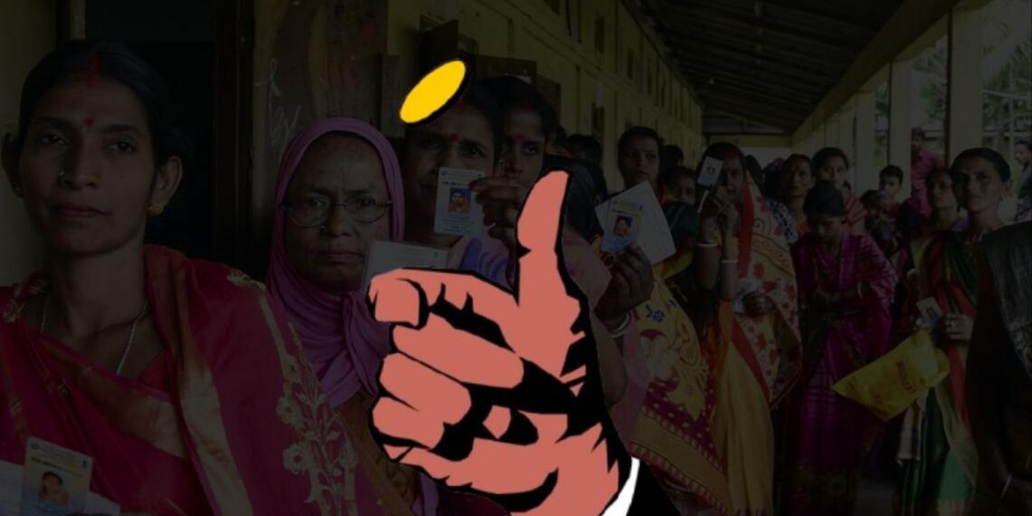 Assam Panchayat Chunav 2025