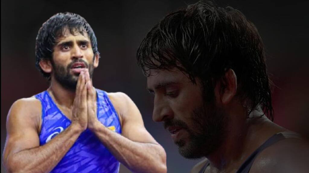 Bajrang Punia