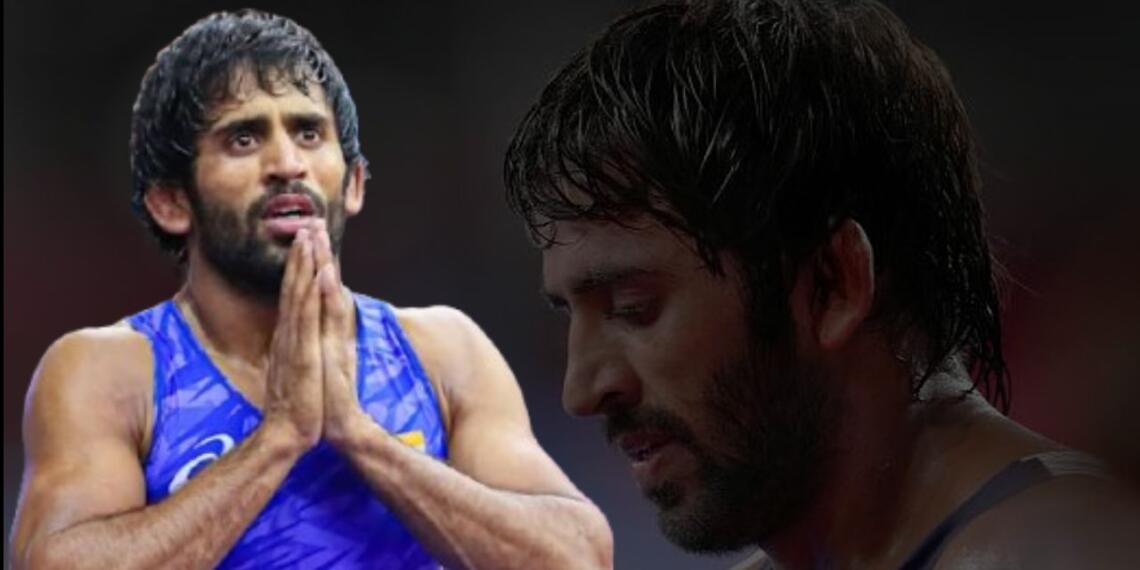 Bajrang Punia